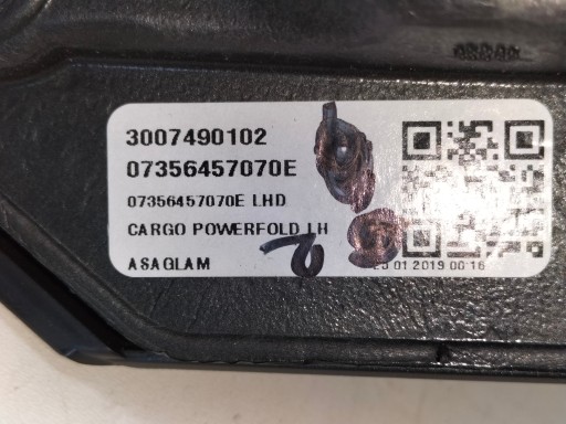 RETROVIZOR LIJEVA ELEKTRIČNO FIAT DOBLO II 10- OPEL COMBO D 12-