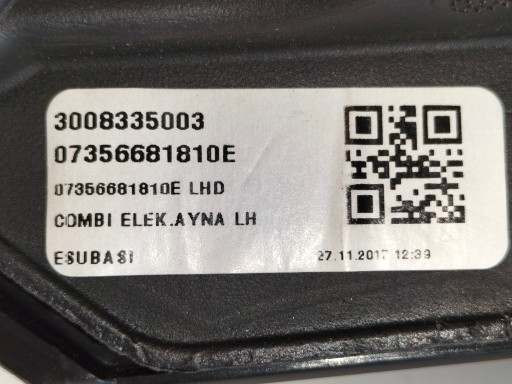 RETROVIZOR LIJEVA ELEKTRIČNO FIAT DOBLO II 10- OPEL COMBO D 12-