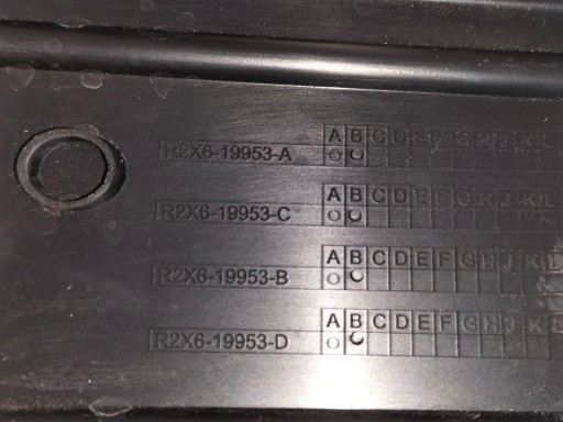 MASKA MREŽICA BRANIKA PREDNJA STRANA LIJEVA FORD TOURNEO COURIER II 24-