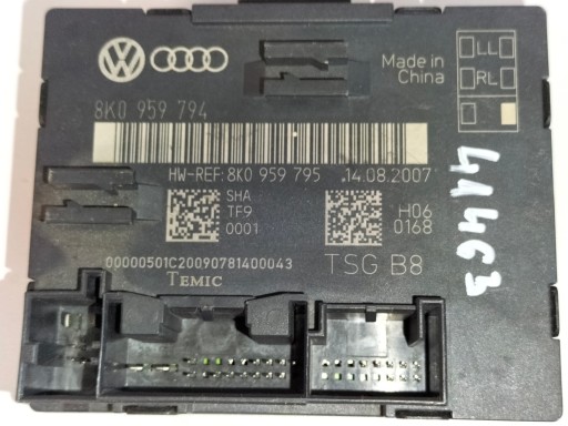 MODUL VRATA ZADNJIH ZADNJI LIJEVA STRANA AUDI A4 B8 07- A7 Q5 09- MODUL VRATA ZADNJIH ZADNJI LIJEVA STRANA AUDI A4 B8 07- A7 Q5 09-