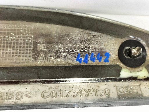 LAJSNA POKLOPAC BLATOBRANA ZADNJA  ZADNJI DESNA STRANA CITROEN DS3 10-15