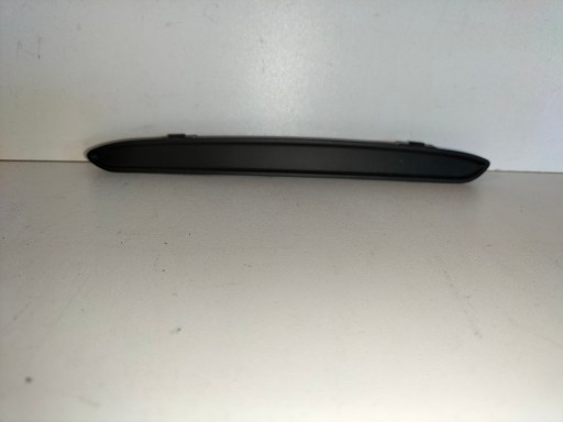 LAJSNA POKLOPAC BRANIKA ZADNJEG ZADNJI DESNA STRANA CITROEN C4 III 20- LAJSNA POKLOPAC BRANIKA ZADNJEG ZADNJI DESNA STRANA CITROEN C4 III 20-