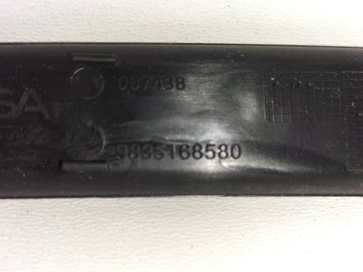 LAJSNA POKLOPAC BRANIKA ZADNJEG ZADNJI DESNA STRANA CITROEN C4 III 20- LAJSNA POKLOPAC BRANIKA ZADNJEG ZADNJI DESNA STRANA CITROEN C4 III 20-