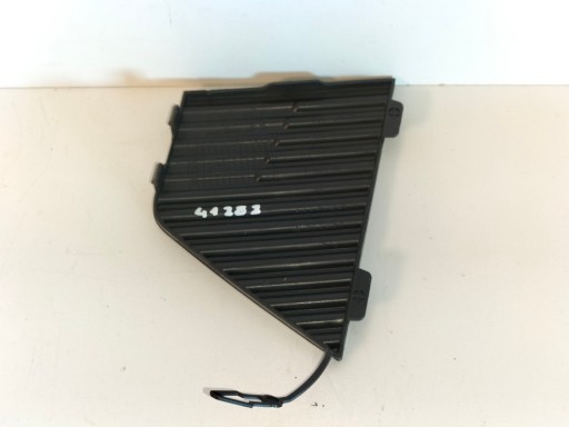 POKLOPAC OTVORA VUČE BRANIKA ZADNJI PEUGEOT 408 II 22-