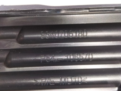 POKLOPAC OTVORA VUČE BRANIKA ZADNJI PEUGEOT 408 II 22-