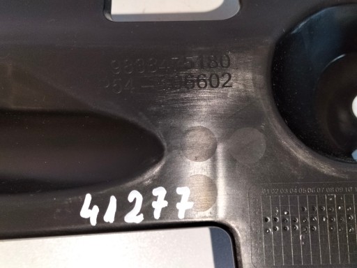 NOSAČ BRANIKA ZADNJI DESNA STRANA PEUGEOT 408 II 22-