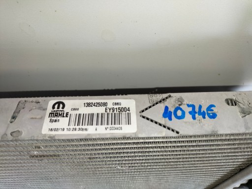 HLADNJAK VODE FIAT DUCATO III REDIZAJN 14- 2.3D