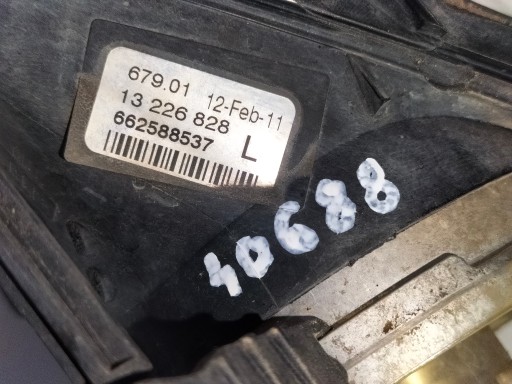 MAGLENKA LAMPA FAR LIJEVA STRANA OPEL INSIGNIA A 08-13 MAGLENKA LAMPA FAR LIJEVA STRANA OPEL INSIGNIA A 08-13