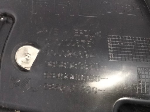 PVC BLATOBRANA PREDNJA STRANA LIJEVA CITROEN C3 IV E-C3 24-CC21