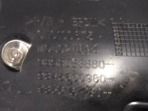 PVC BLATOBRANA PREDNJA STRANA LIJEVA CITROEN C3 IV E-C3 24-CC21
