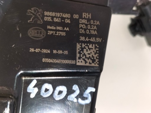MAGLENKA LED LAMPA FAR DRL DESNA STRANA PEUGEOT 408 22-