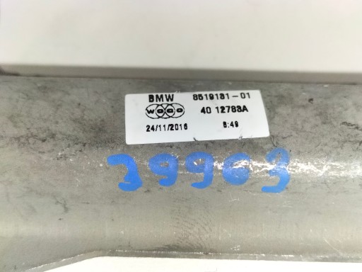 NOSAČ DRŽAČ FILTERA ZRAKA DOLJNI LIJEVA STRANA BMW 5 F10 F11 10- X3 F25