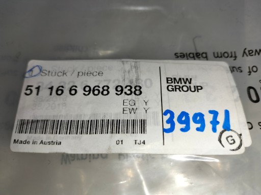 POKLOPAC PANEL PREDNJA STRANA DESNA BMW 5 E60 E61 03- POKLOPAC PANEL PREDNJA STRANA DESNA BMW 5 E60 E61 03-