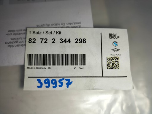 POKLOPAC TOPLINSKA SUSTAVA ISPUH BMW X5 E53 E70 F15 G05 00- POKLOPAC TOPLINSKA SUSTAVA ISPUH BMW X5 E53 E70 F15 G05 00-