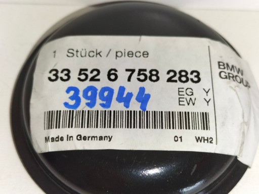 KUČIŠTE KUĆIŠTE AMORTIZERA ZADNJI BMW 5 E60 03- 6 E63 E64 03-BMW 7 E65 KUČIŠTE KUĆIŠTE AMORTIZERA ZADNJI BMW 5 E60 03- 6 E63 E64 03-BMW 7 E65