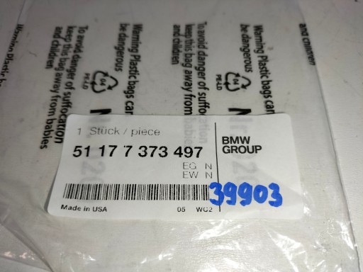 CRIJEVO / SAJLA NACIĄGANIA AWARYJNEGO POKLOPAC GORIVA BMW X4 F26 14-18