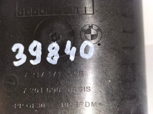 OTVOR ULJEVANJA GORIVA BMW 5 GT F07 09-