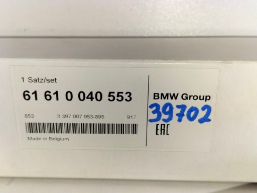 BRISAČA RUKE PREDNJA STRANA BMW I8 I12 I15 14-