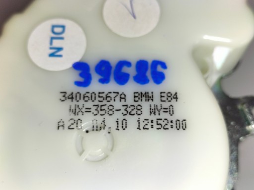VEZNI LIM SIGURNOSTI ZADNJI SREDNJI BMW X1 E84 09-15