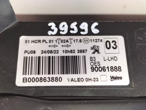 LAMPA FAR PREDNJA LIJEVA STRANA PEUGEOT 108 14-