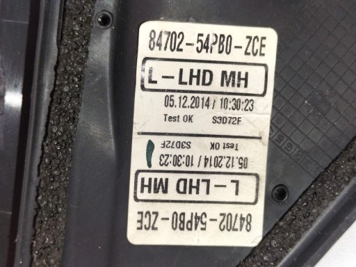 RETROVIZOR LIJEVA ELEKTRIČNO SUZUKI VITARA III 15- RETROVIZOR LIJEVA ELEKTRIČNO SUZUKI VITARA III 15-