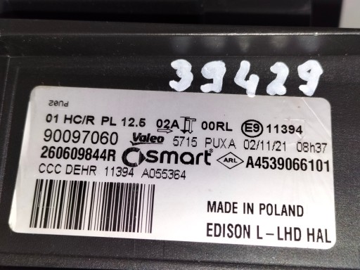 LAMPA FAR PREDNJA LIJEVA STRANA SMART FORTWO III 16-