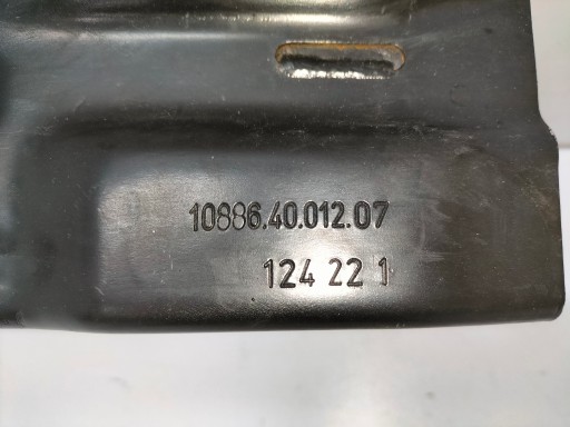 POJAČANJE GREDA BRANIKA ZADNJI FORD GALAXY MK3 15-