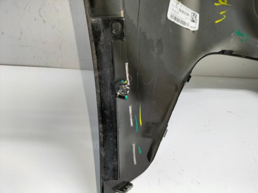 BRANIK ZADNJI CITROEN C3 III 16-