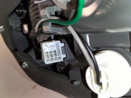 LAMPA FAR ZADNJA  ZADNJI LIJEVA STRANA HYUNDAI IX20 10-15