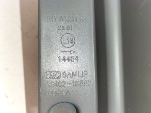 LAMPA FAR ZADNJA  ZADNJI DESNA STRANA HYUNDAI IX20 REDIZAJN 15- +LED