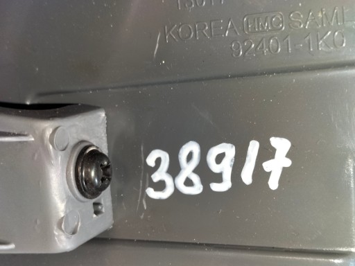 LAMPA FAR ZADNJA  ZADNJI LIJEVA STRANA HYUNDAI IX20 10-15
