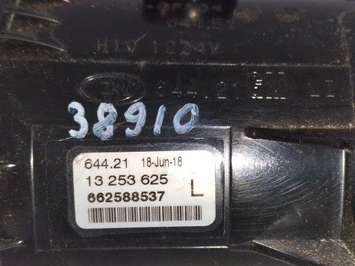 MAGLENKA LAMPA FAR LIJEVA STRANA OPEL CORSA D 11- E 14- MERIVA B 10-