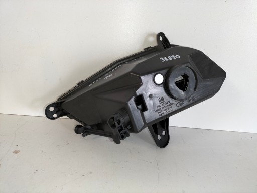 MAGLENKA LAMPA FAR DESNA STRANA OPEL MOKKA X 16- CHEVROLET CRUZE REDIZAJN MAGLENKA LAMPA FAR DESNA STRANA OPEL MOKKA X 16- CHEVROLET CRUZE REDIZAJN