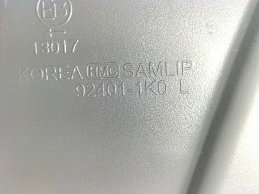 LAMPA FAR ZADNJA  ZADNJI LIJEVA STRANA HYUNDAI IX20 10-15