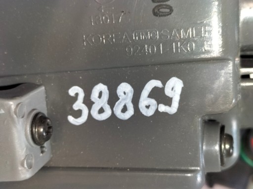 LAMPA FAR ZADNJA  ZADNJI LIJEVA STRANA HYUNDAI IX20 10-15