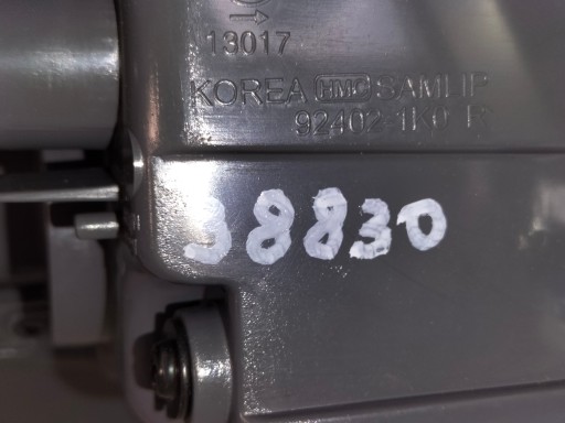 LAMPA FAR ZADNJA  ZADNJI DESNA STRANA HYUNDAI IX20 10-15