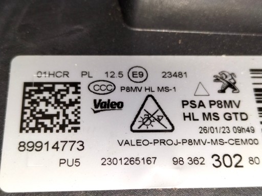 LAMPA FAR PREDNJA LIJEVA STRANA PEUGEOT 3008 II 5008 REDIZAJN 20- FULL LED TE LAMPA FAR PREDNJA LIJEVA STRANA PEUGEOT 3008 II 5008 REDIZAJN 20- FULL LED TE