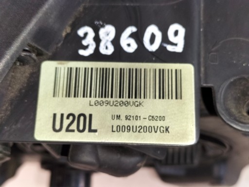 LAMPA FAR PREDNJA LIJEVA STRANA KIA SORENTO III 15-18 XENON