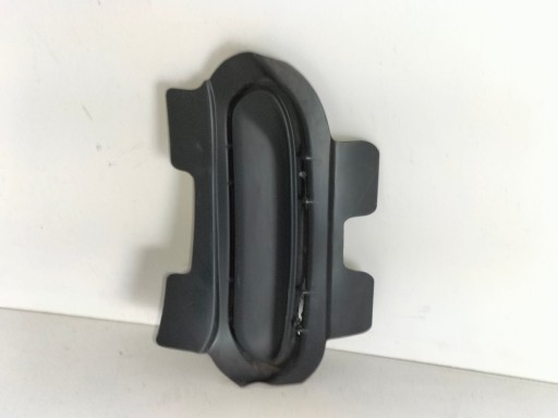 MASKA POKLOPAC BRANIKA ZADNJI DESNA STRANA CITROEN C5 AIRCROSS 18- MASKA POKLOPAC BRANIKA ZADNJI DESNA STRANA CITROEN C5 AIRCROSS 18-