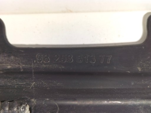 MASKA POKLOPAC BRANIKA ZADNJI DESNA STRANA CITROEN C5 AIRCROSS 18- MASKA POKLOPAC BRANIKA ZADNJI DESNA STRANA CITROEN C5 AIRCROSS 18-