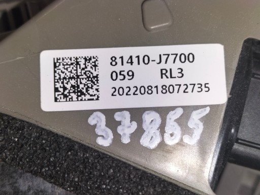 BRAVA VRATA ZADNJIH  ZADNJI LIJEVA STRANA KIA PROCEED III 18- PRO CEED