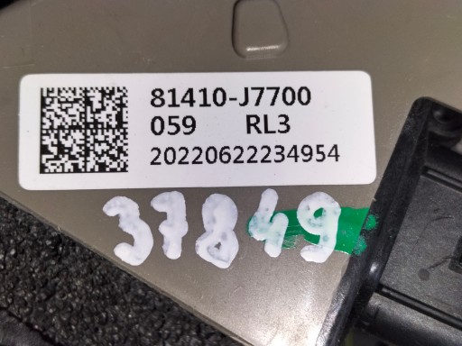 BRAVA VRATA ZADNJIH  ZADNJI LIJEVA STRANA KIA PROCEED III 18- PRO CEED