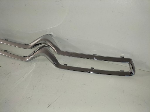 MASKA LAJSNA KROM CITROEN C1 II 14-