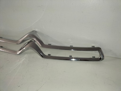 MASKA LAJSNA KROM CITROEN C1 II 14-