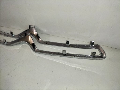 MASKA LAJSNA KROM CITROEN C1 II 14-
