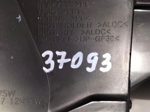 LAMPA FAR PREDNJA DESNA STRANA HYUNDAI IX20 10-15