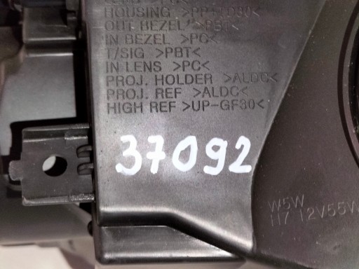 LAMPA FAR PREDNJA LIJEVA STRANA HYUNDAI IX20 10-15