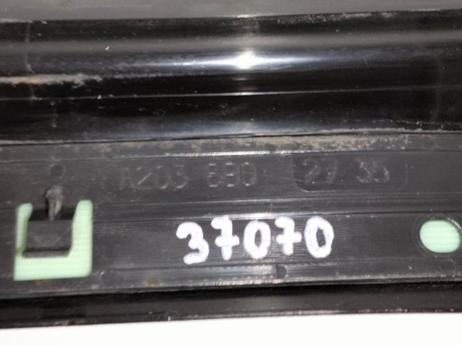 LAJSNA POKLOPAC PRAGA LIJEVA STRANA MERCEDES CLC CL203 08-11