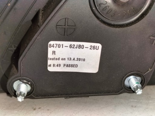 RETROVIZOR DESNA ELEKTRIČNO SUZUKI SWIFT MK6 04-10 RETROVIZOR DESNA ELEKTRIČNO SUZUKI SWIFT MK6 04-10