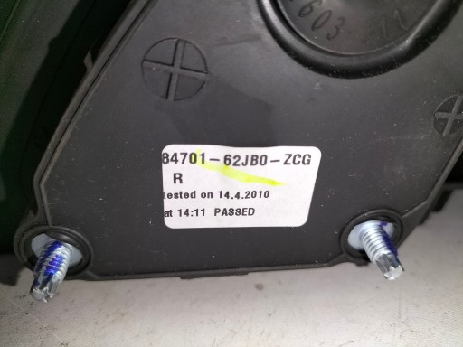 RETROVIZOR DESNA ELEKTRIČNO SUZUKI SWIFT MK6 04-10 RETROVIZOR DESNA ELEKTRIČNO SUZUKI SWIFT MK6 04-10